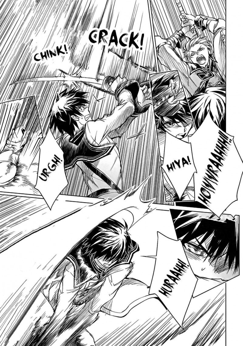 xiềng xích của rồng – trái tim trong tâm trí chapter 2 7