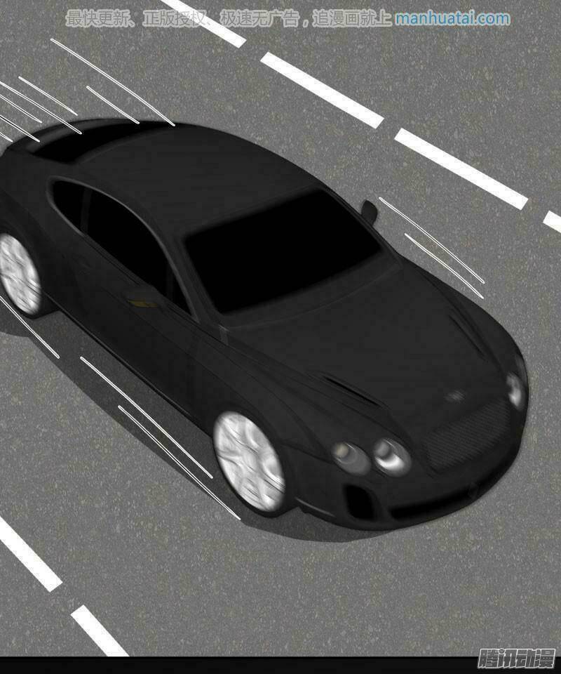 đế thiếu đoạt tình thành nghiện chapter 29 29