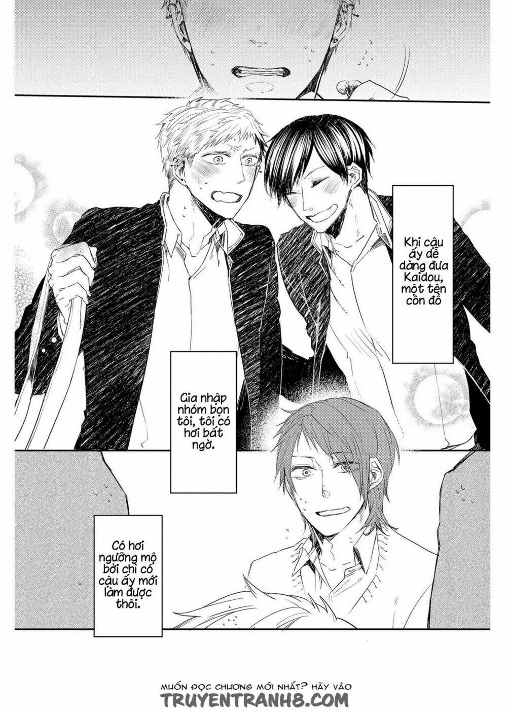 oko-sama box chapter 1 8