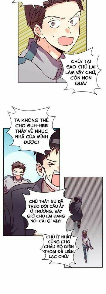 pride complex chapter 23.1 11