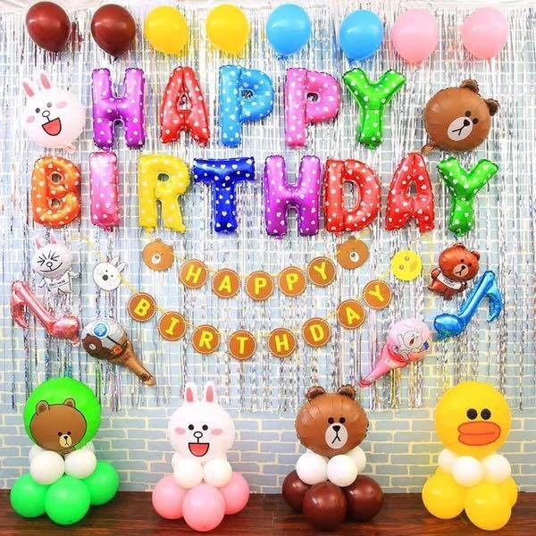 Set Bóng Chữ HAPPY BIRTHDAY- Nhiều Màu Sắc -  Giao Màu Ngẫu Nhiên