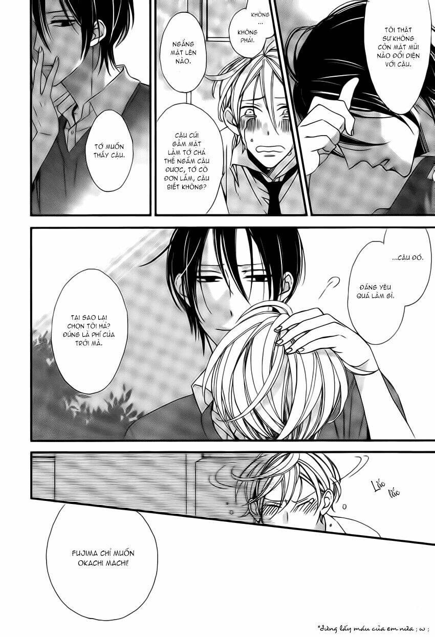 kono ore ga omae nanka suki na wakenai chapter 5 33