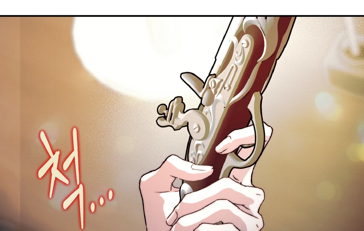 Khách Không Mời Mà Đến Của Thiên Đàng chapter 5.2 - Trang 46
