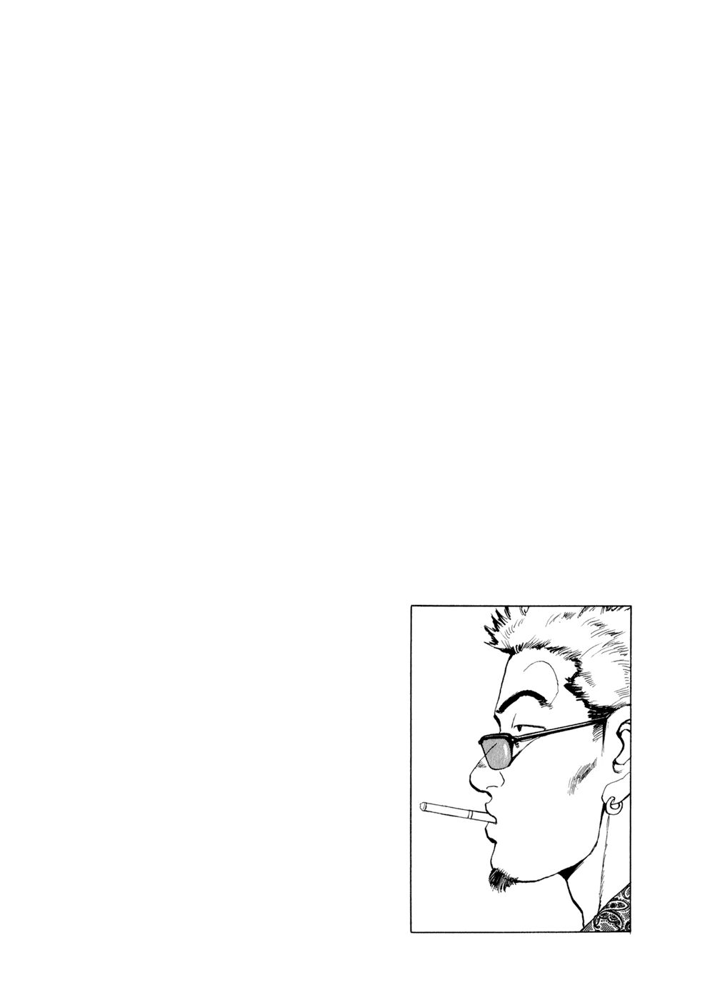 seizon life chapter 10 26