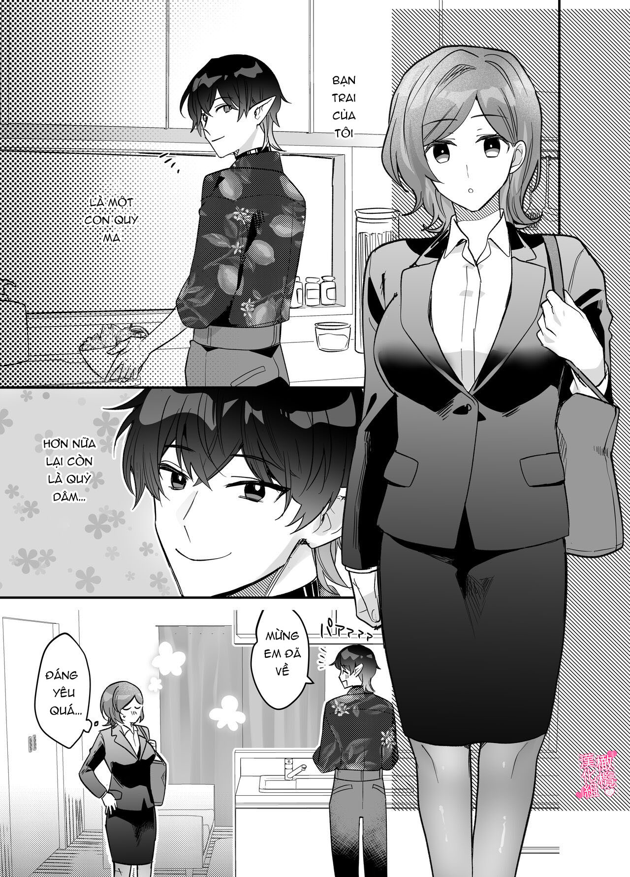 người bạn trai dâm đãng cho tôi sự ngọt ngào chuyển sang mạnh bạo để thỏa mãn bản tính m của tôi chapter 1.1 4