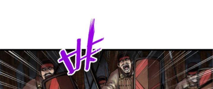 máy mô phỏng nhân sinh của lữ bố chapter 9 120