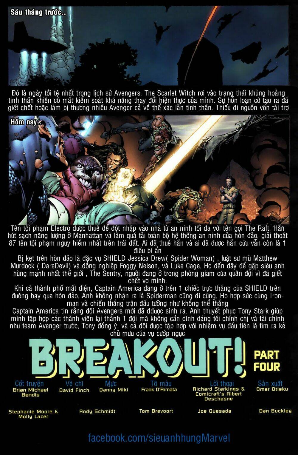 new avengers chapter 4 4