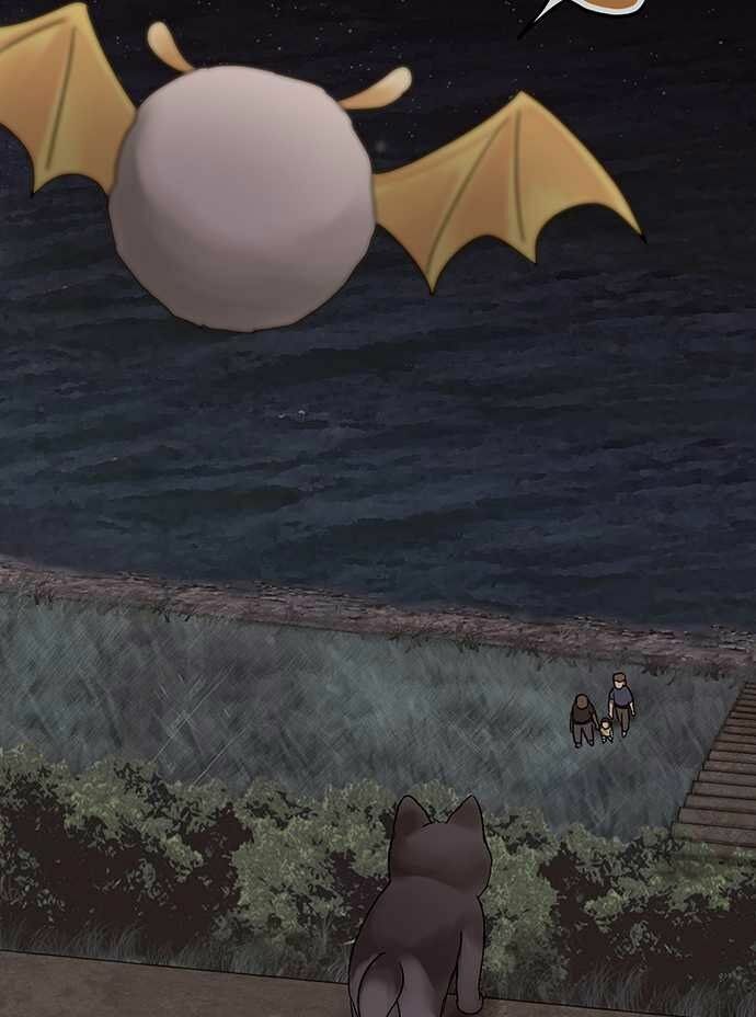 nụ hôn nguyền rủa chapter 28 5