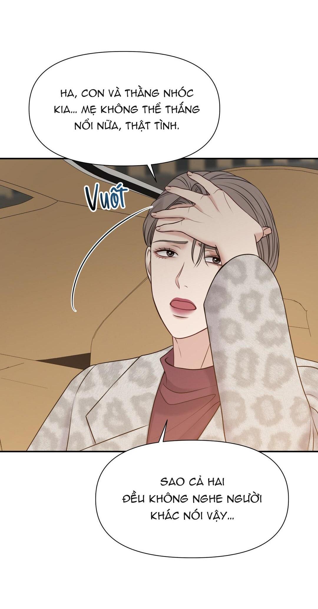 macguffin chapter 29 72