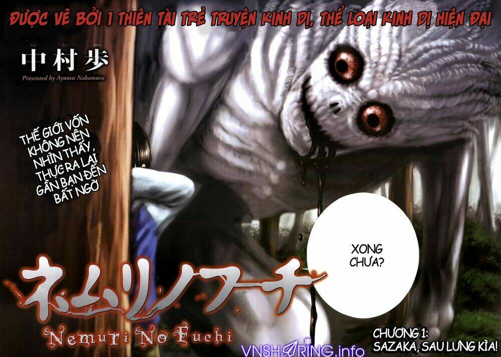 seishun rikon chapter 1 2