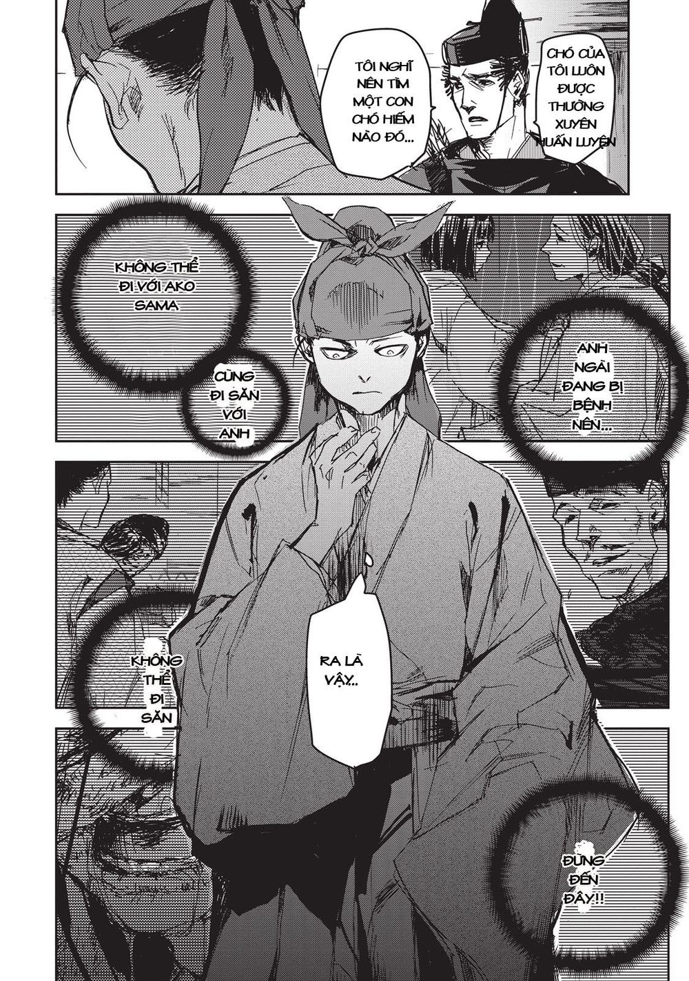 ứng thiên môn chapter 10 26