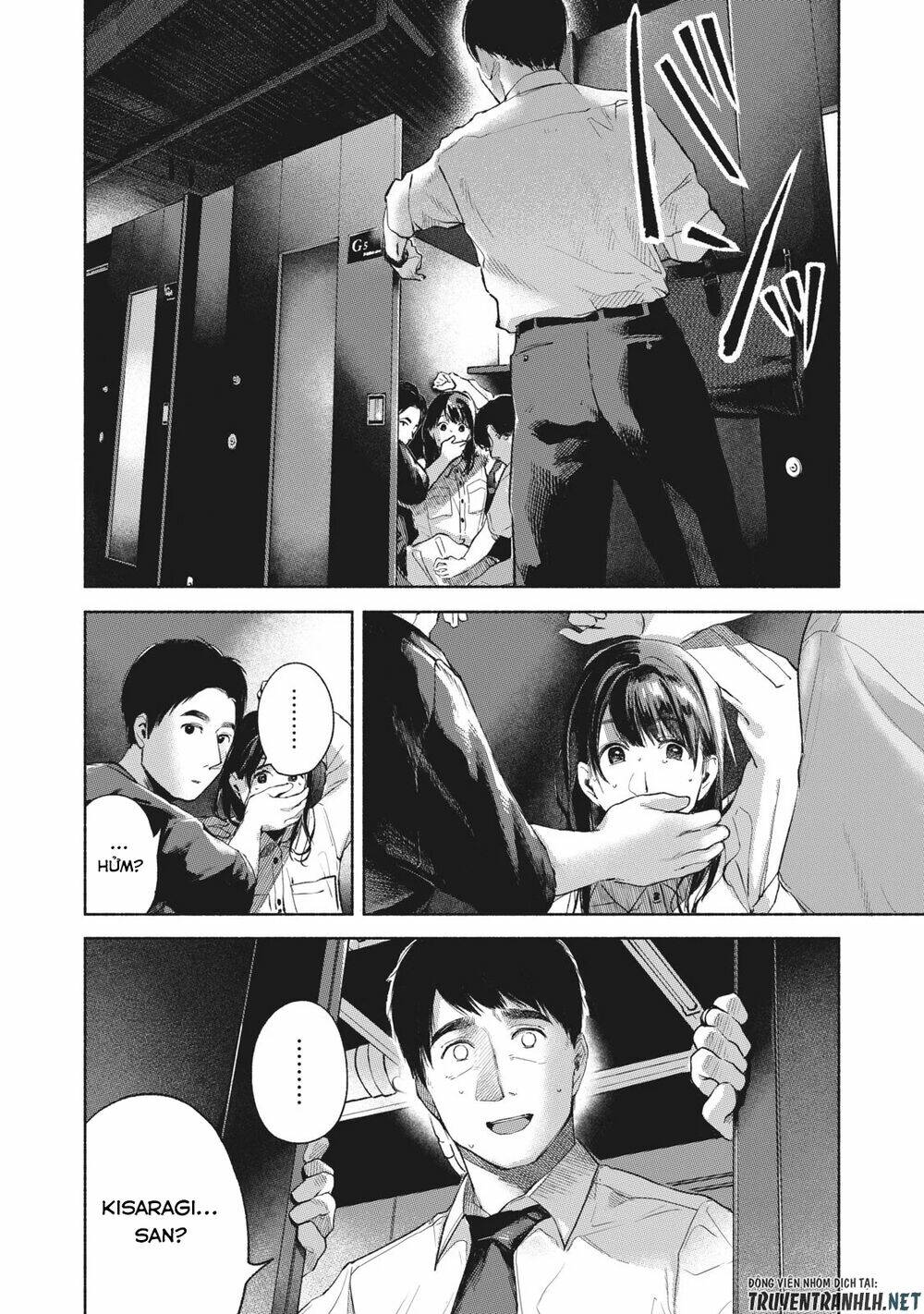 my daughter's friend chapter 56 18