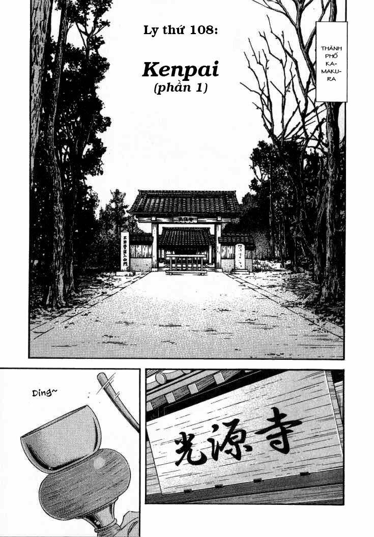 bartender chapter 108 2
