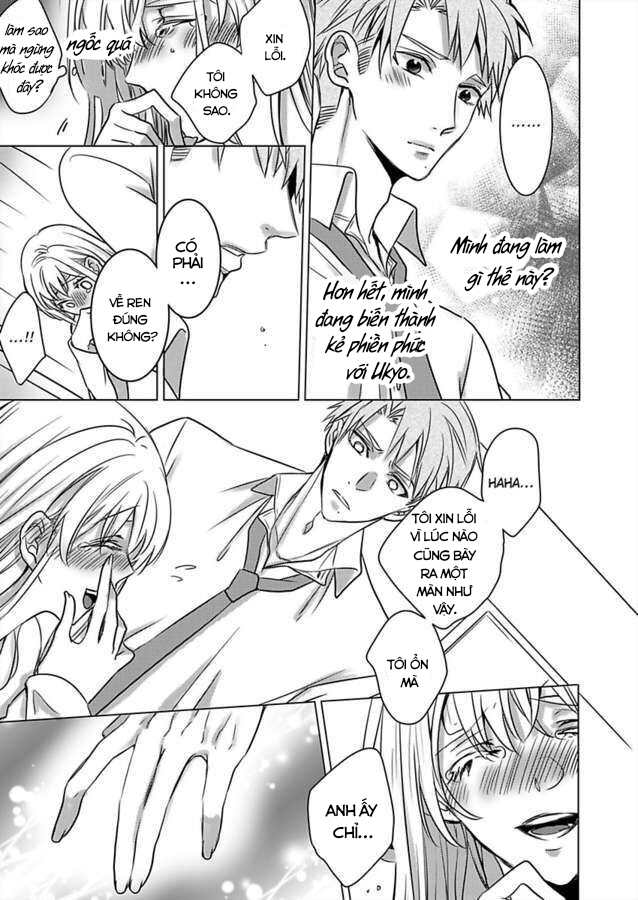 cơ thể chúng ta là một cặp hoàn hảo chapter 16.2 13