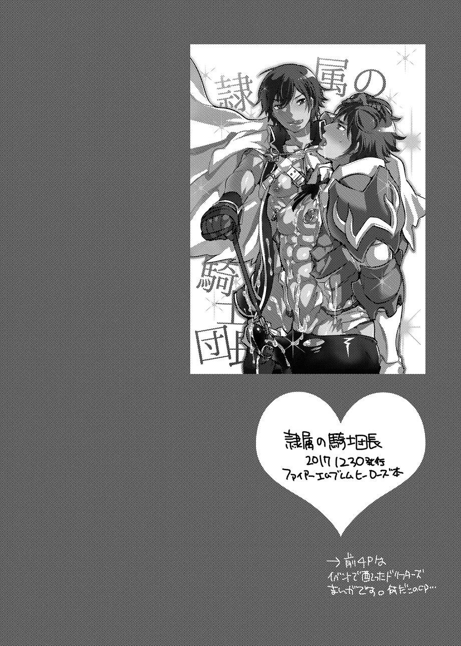 người tà răm luôn có quỷ theo sau chapter 35.2 1