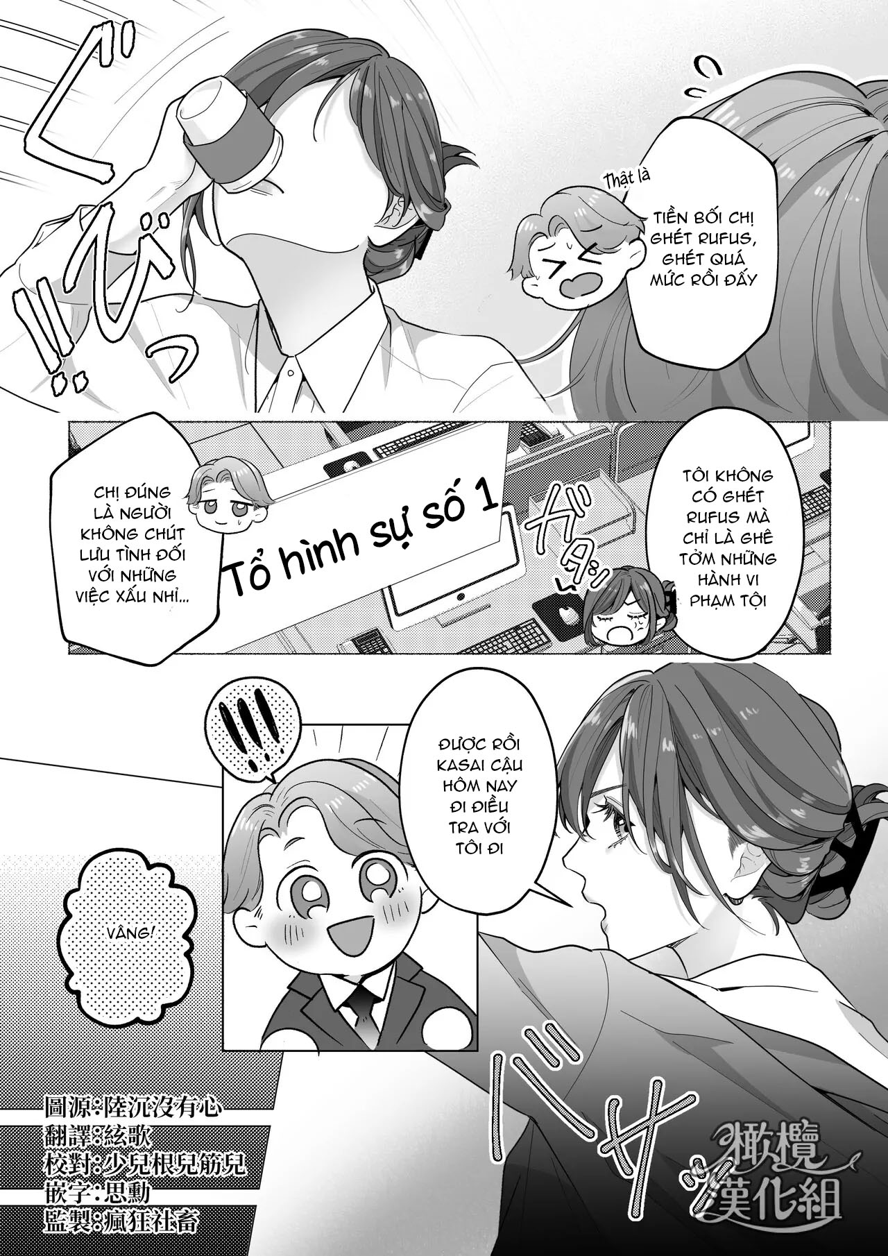 đạo chích tokyo chapter 3 7