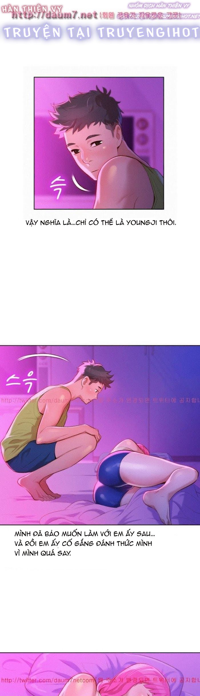 chị gái hàng xóm chapter 15 4