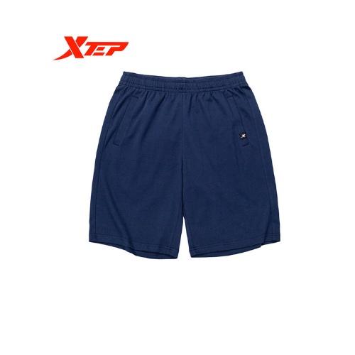 Quần nam Xtep, kiểu dáng bắt mắt hợp thời trang, chất vải mềm mại, thoáng mát 879229610097