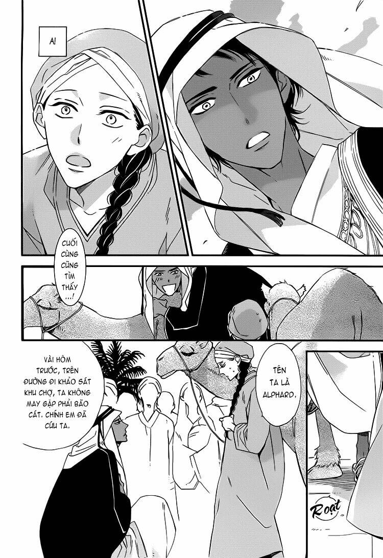 rakuda tsukai to ouji no yoru chapter 1 19