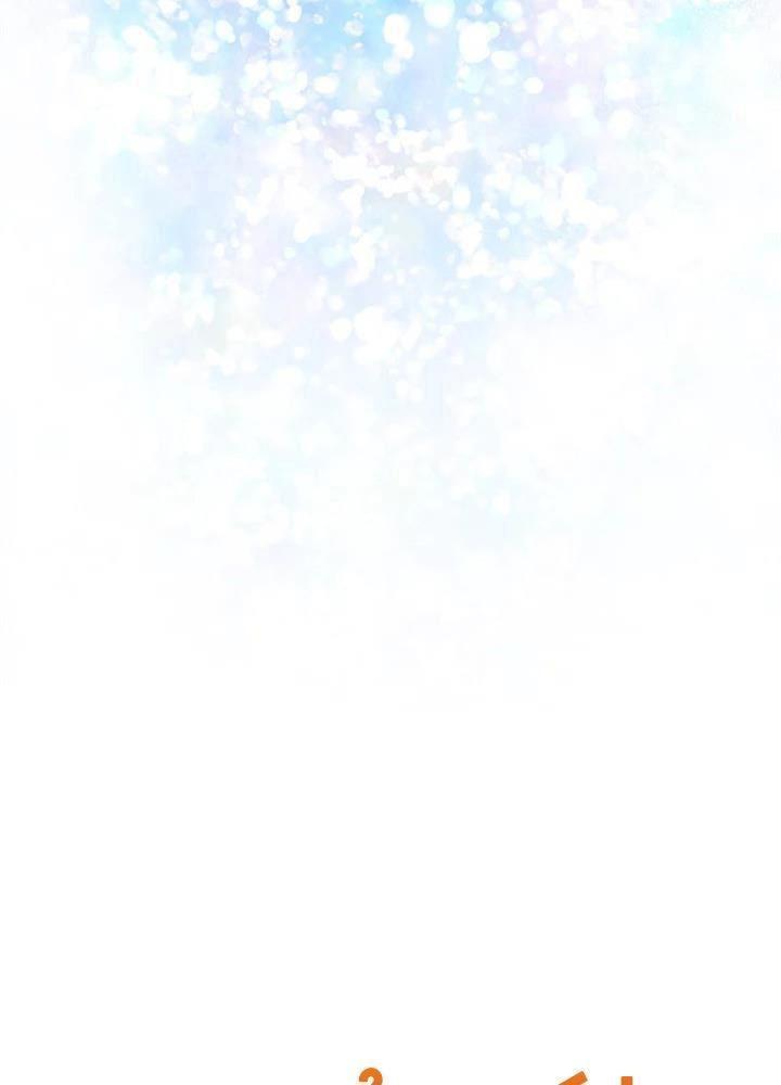 ngủ với chị yêu chapter 1.1 58