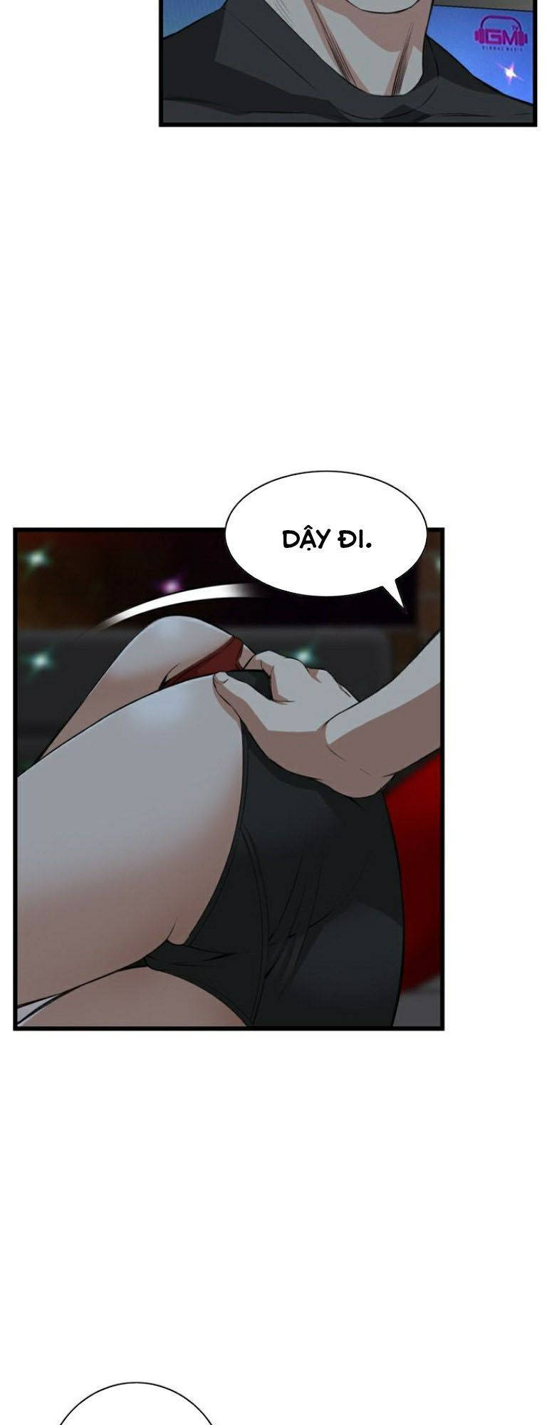 take a peek chapter 75 27