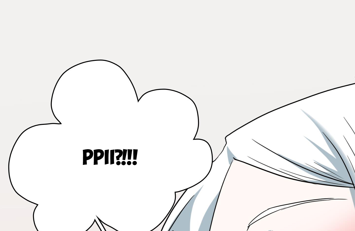 dear door chapter 139 104