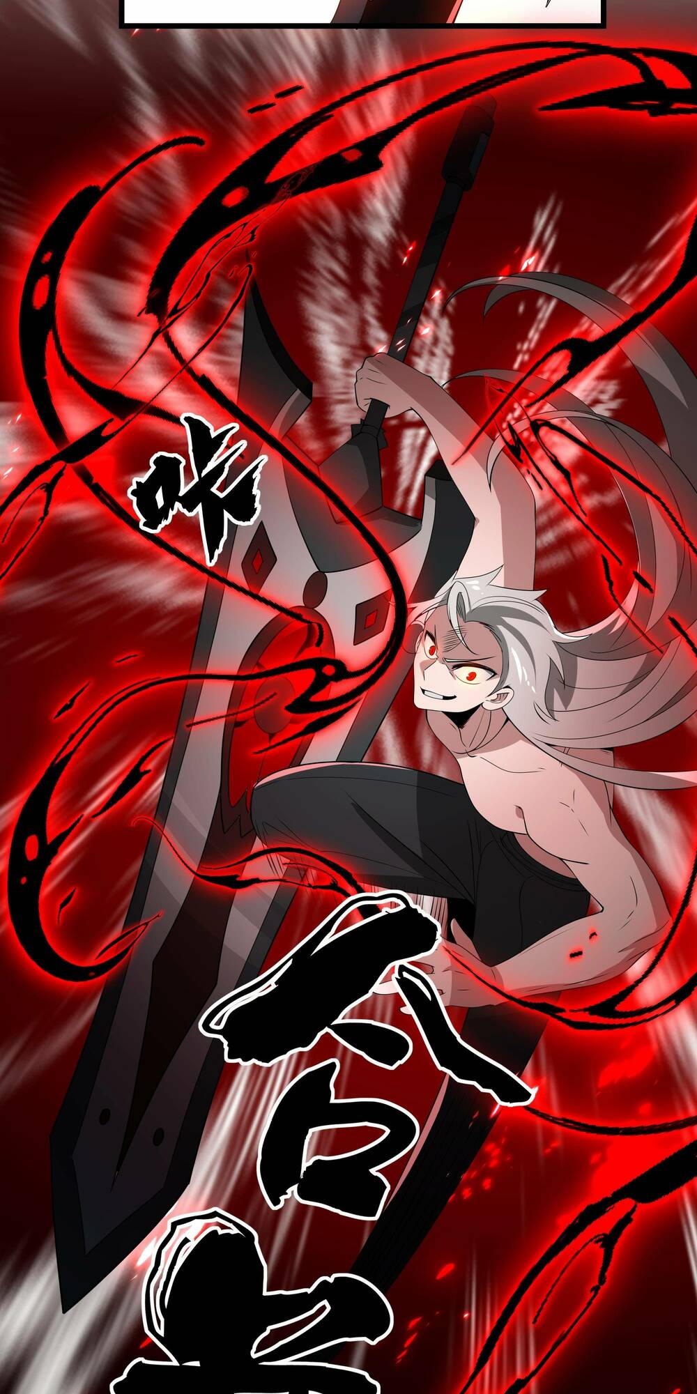 ta dựa vào hack để săn các vị thần chapter 18 13