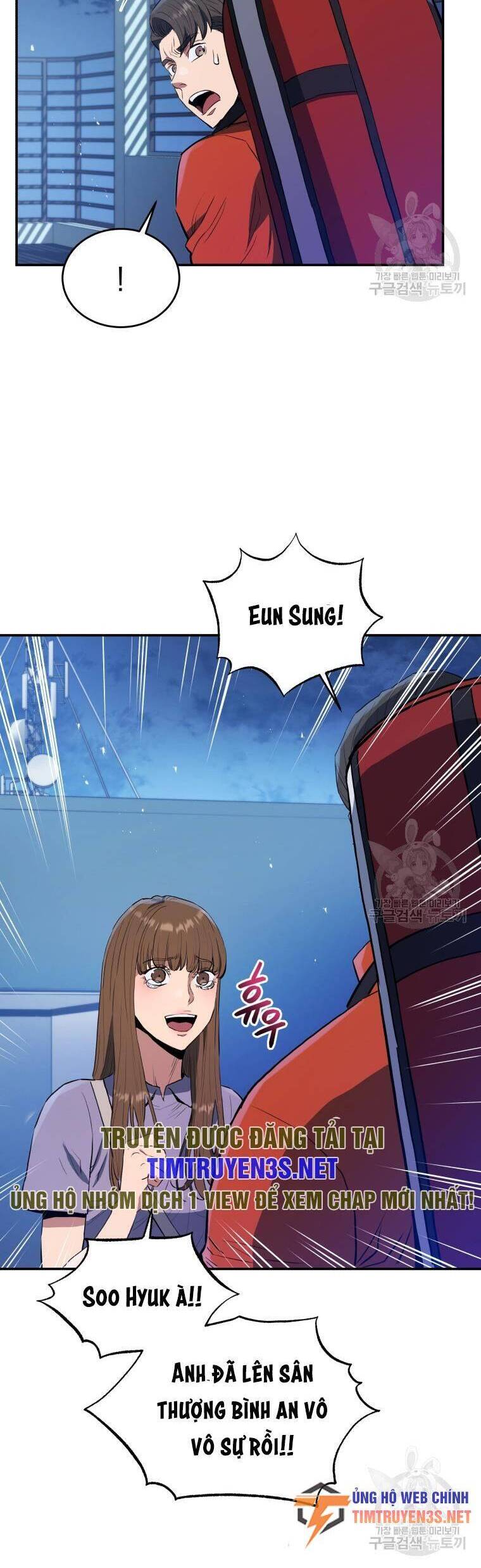 hệ thống oán hận của ta chapter 58 38