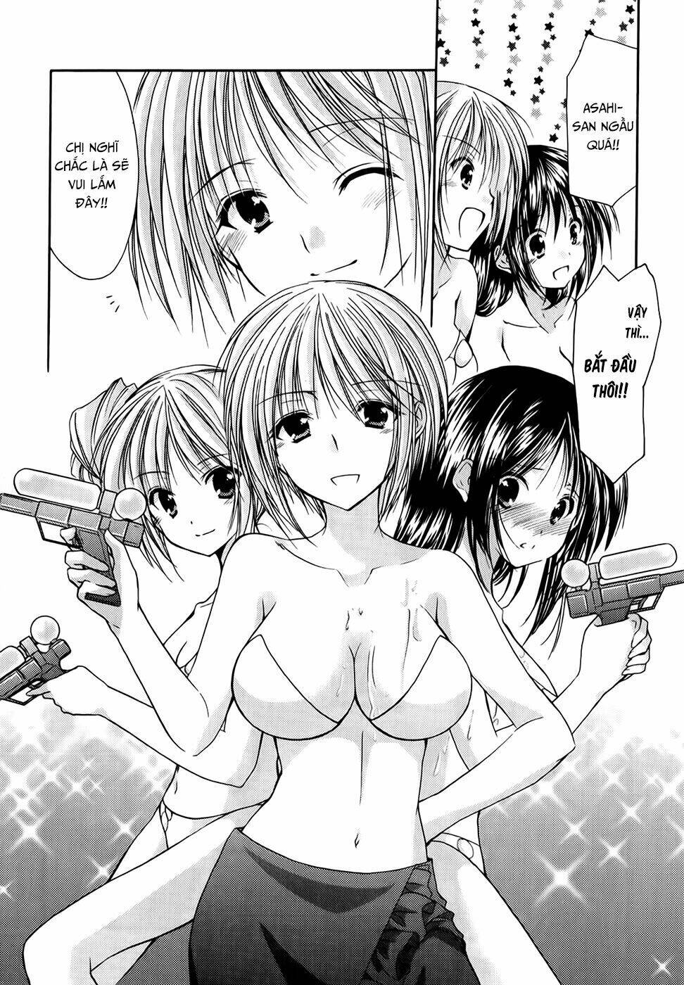 schoolmate chapter 21 11