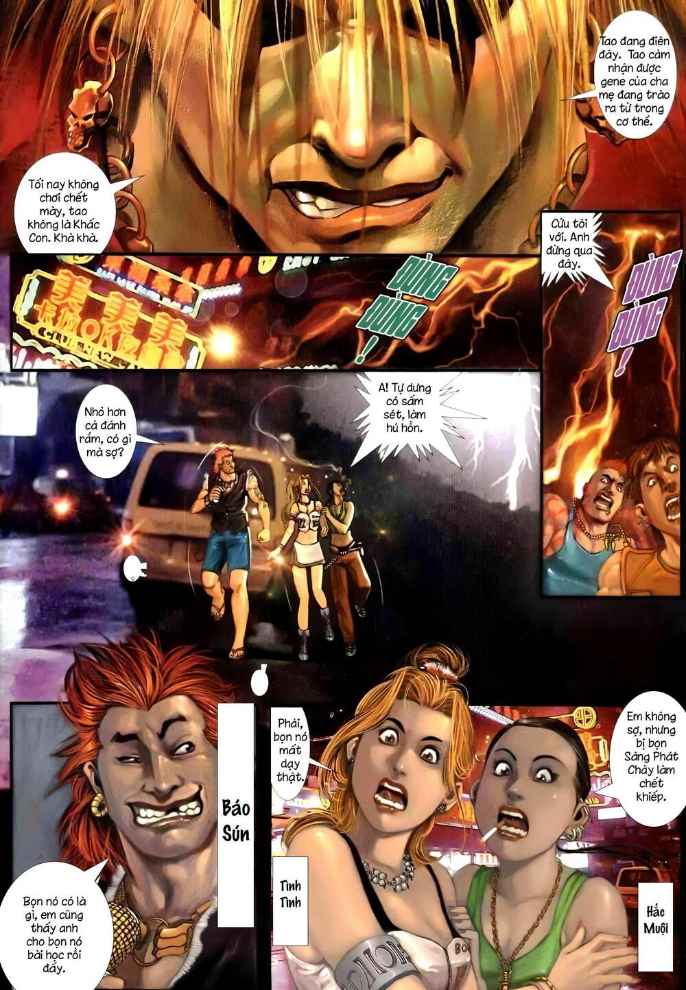 hỏa vũ diệu dương chapter 257 4