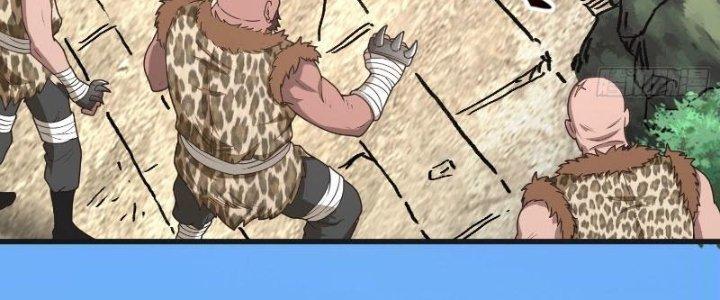 bảo vật rơi xuống đều thành muội tử chapter 3 7