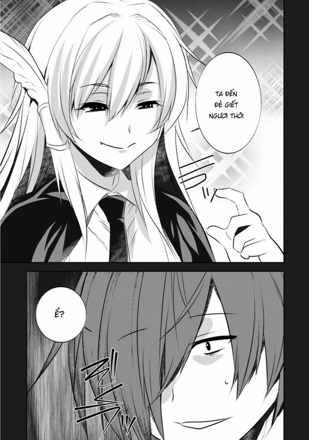 atelier tanaka chapter 19 18