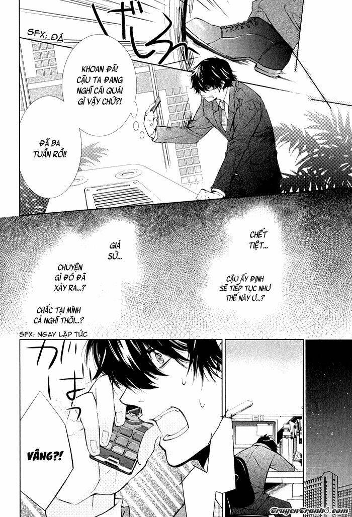 daiji na koto nanode, nino chapter 1 27