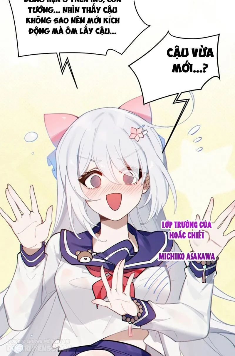 gia và nữ quỷ lấy cứng đối cứng chapter 2 21