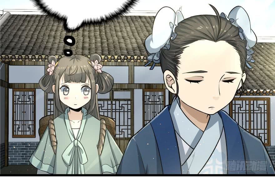 quẻ phi thiên hạ chapter 5 147