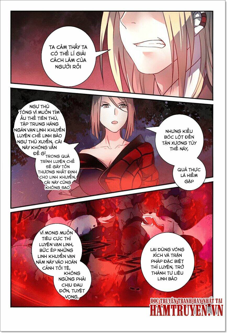 trước kia có tòa linh kiếm sơn chapter 255 3