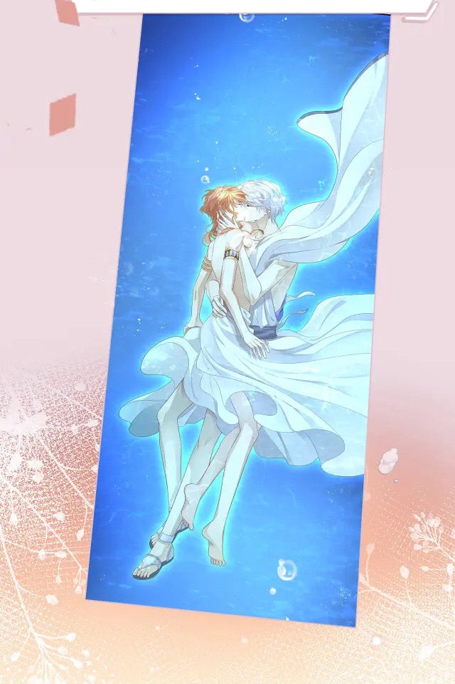 nàng và bảy người tình chapter 0 16