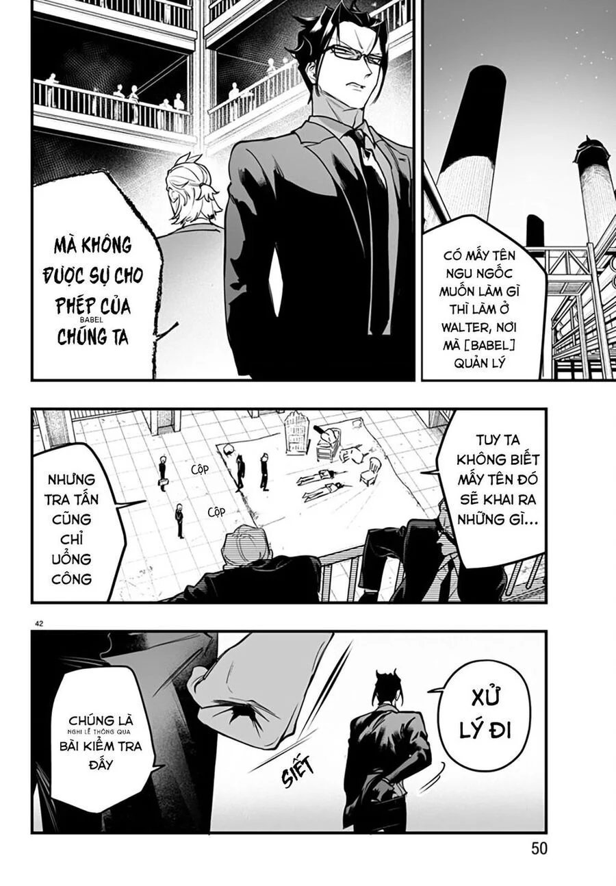 Mairimashita! Iruma-Kun: If Episode Of Mafia chapter 0 42