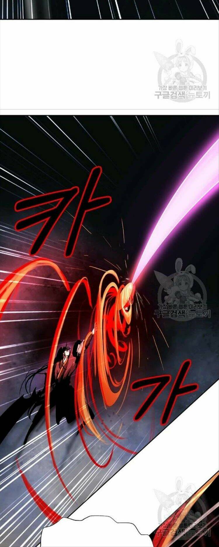 xuyên không thành hổ chapter 44 49