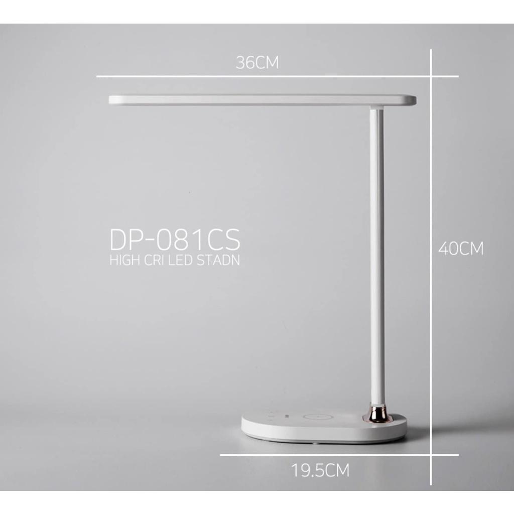 Đèn Bàn Học Sinh Chống Cận Kèm Sạc Điện Thoại DUPLEX DP-081CS, 5 Cấp Sáng, Nhập Hàn Quốc, BH 12 Tháng