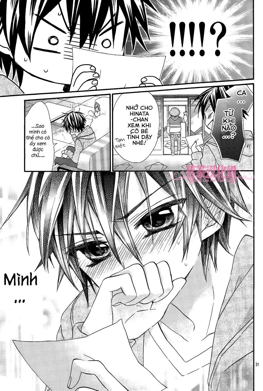 ore yome. - ore no yome ni nare yo chapter 11 32