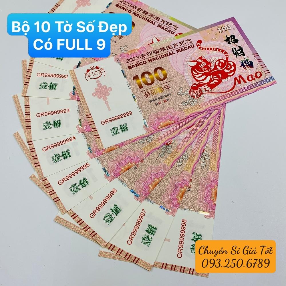 Bộ 10 Tờ Số Đẹp, có Full 9 - Tiền hình con Mèo Macao 100 lì xì tết Quý Mão - tặng kèm bao lì xì tết