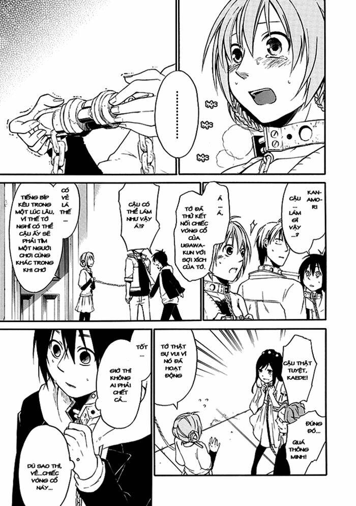 torikago no tsugai chapter 1.2 36