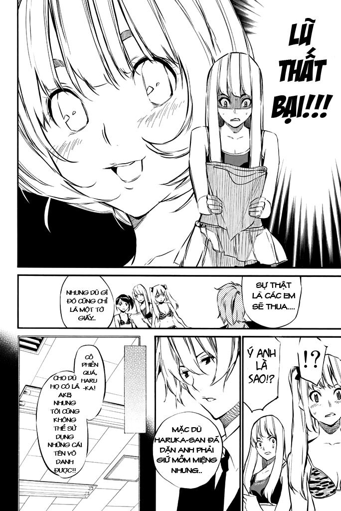 akb49 - renai kinshi jourei chapter 76 17