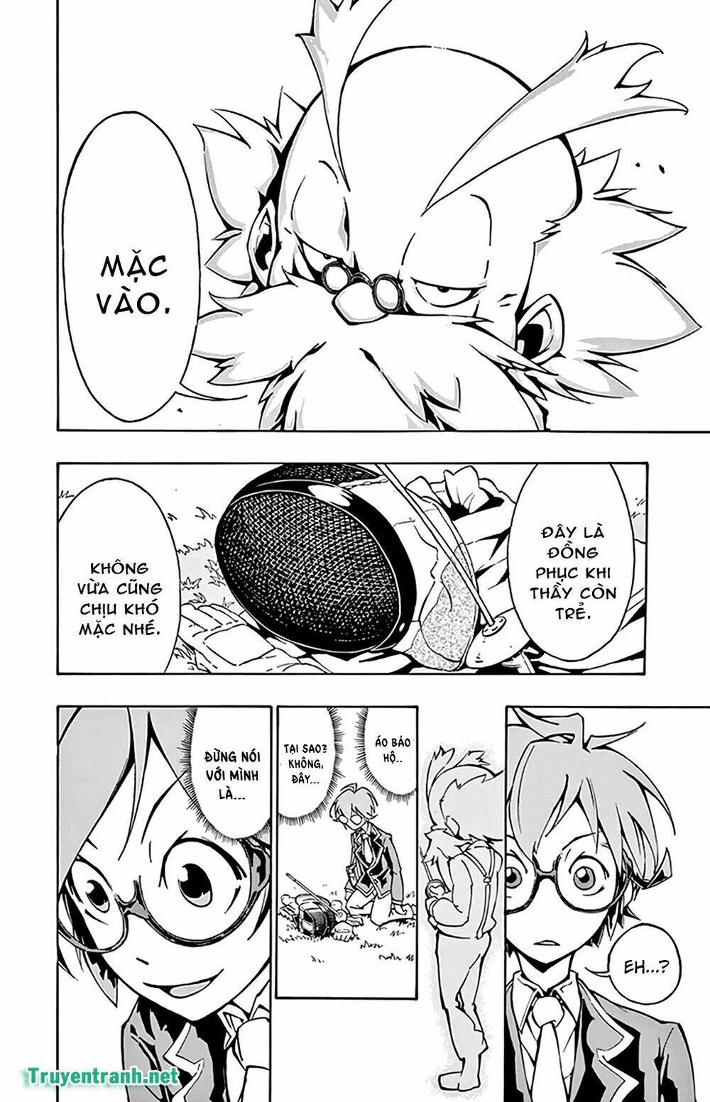 ginpaku no paladin - seikishi chapter 6 3