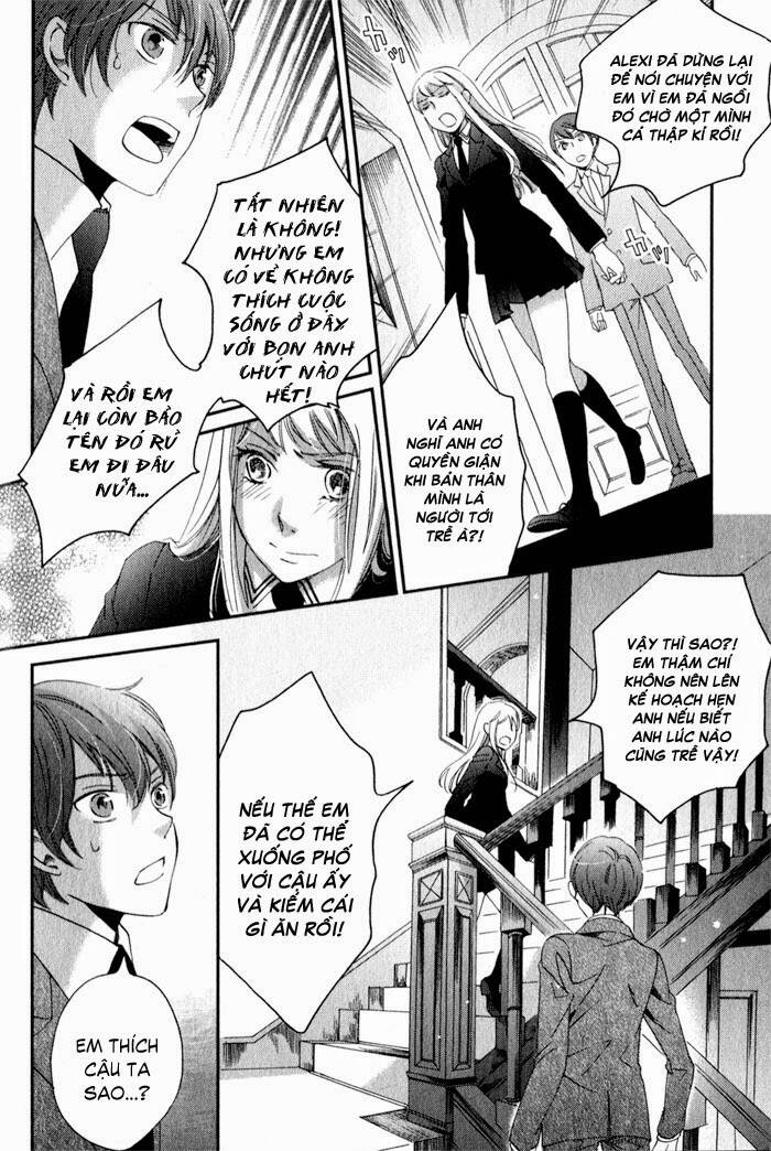 shinkuu yuusetsu chapter 11 25