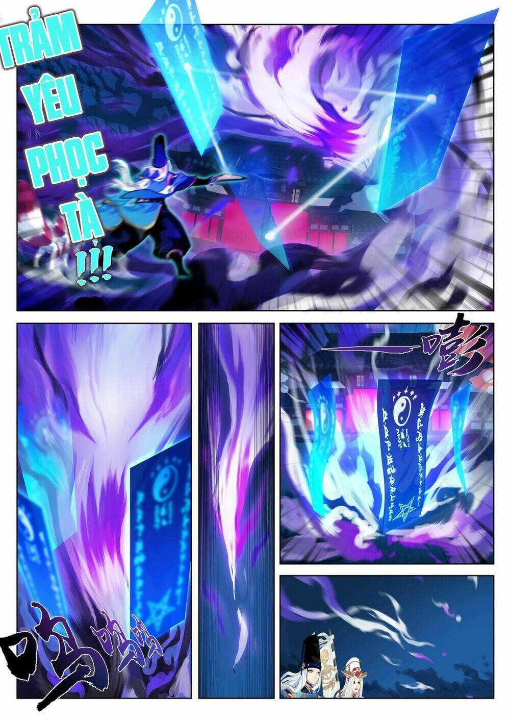 onmyoji - âm dương sư manga chapter 11 7