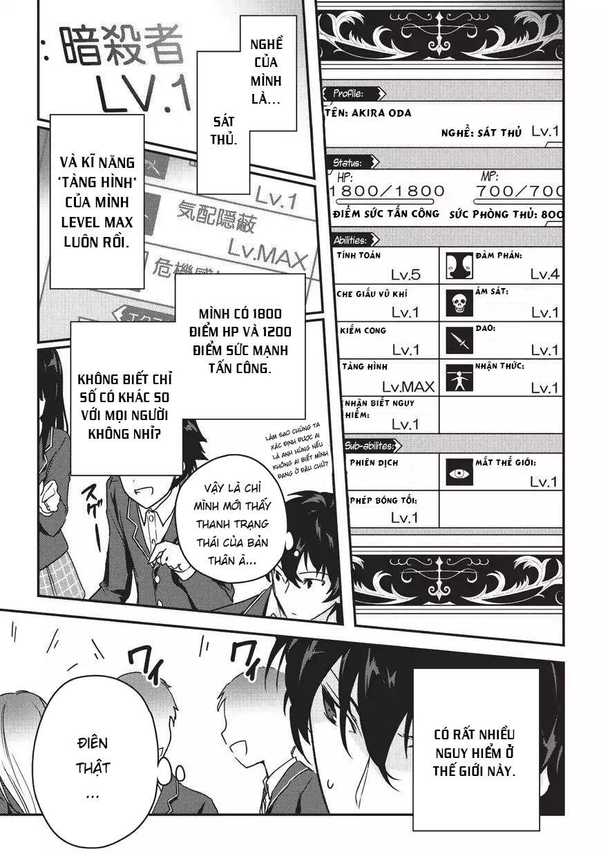 trạng thái sát thủ của tôi rõ ràng vượt quá cả anh hùng rồi. chapter 1 8
