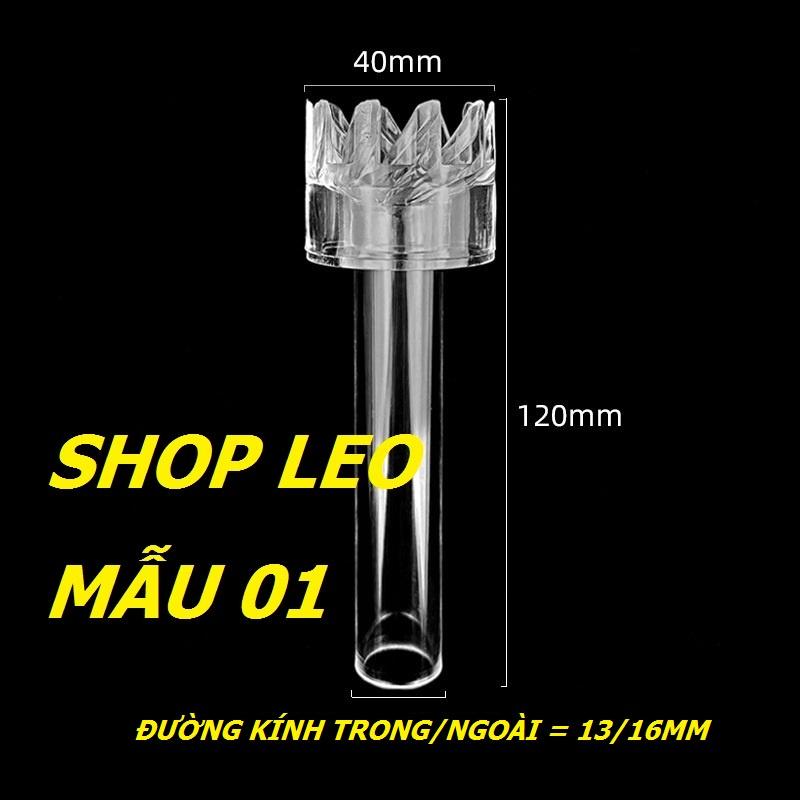 Đầu lọc váng XOAY - lắp cho IN OUT LỌC VÁNG - IN OUT thủy sinh - PHỤ KIỆN CÁ CẢNH - shopleo