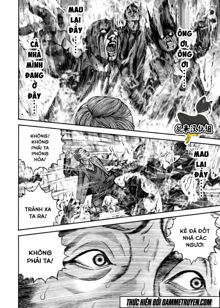 psycho bank chapter 13 17